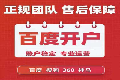 信息流广告跨平台推广：实战案例研究